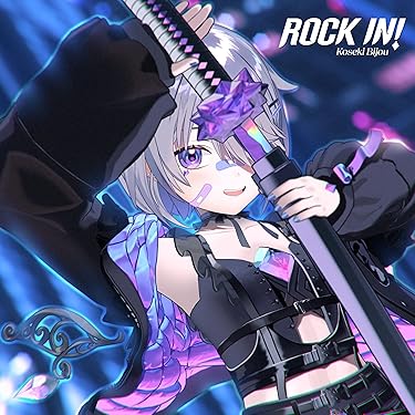 Amazon.co.jp 最新リリース: undefined の新着ランキングです。